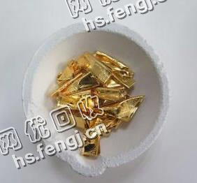 老任二手千足金回收