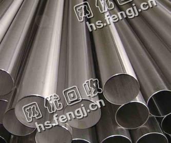 雨花区高桥街道老刘201不锈钢废料回收