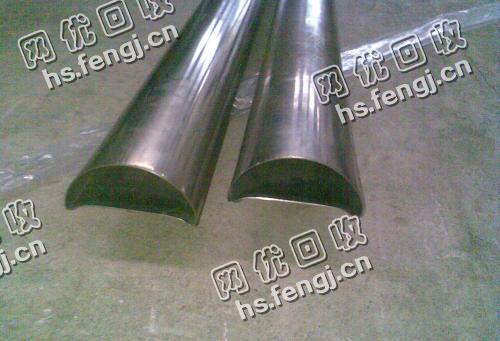 芙蓉区树木岭附近老卢304不锈钢废料回收