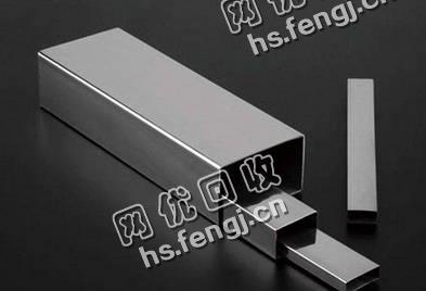 长沙岳麓区老黎废旧304不锈钢边角料回收