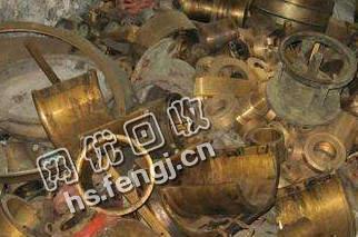 老贺废旧黄杂铜回收