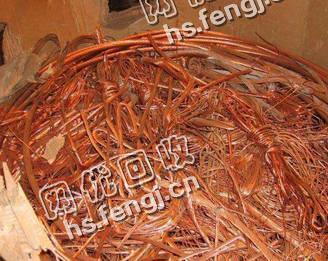 芙蓉区马坡岭街道老周废旧电线铜回收