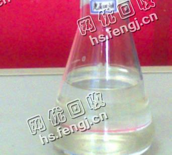 吉林长春绿园区浅色变压器油回收
