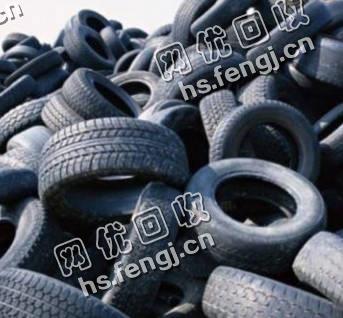 河北唐山地区1100尼龙胎回收