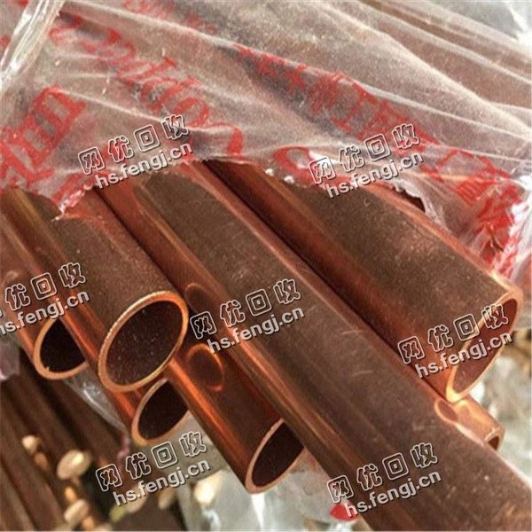 老邓废旧铜管回收