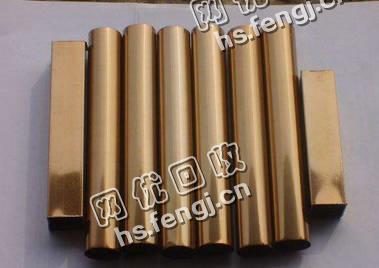 长沙县黄兴镇老肖废旧黄铜管回收