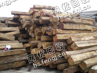 老齐1.5米以下报废方木回收
