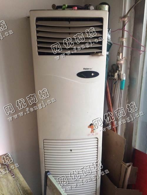 报废1.5P挂壁式空调回收