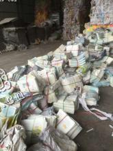 雨花区中意一路废旧书本回收