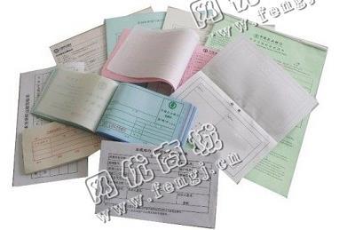 浙江杭州地区银行票据回收