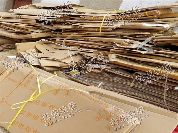 长沙县湘龙街道废纸箱回收