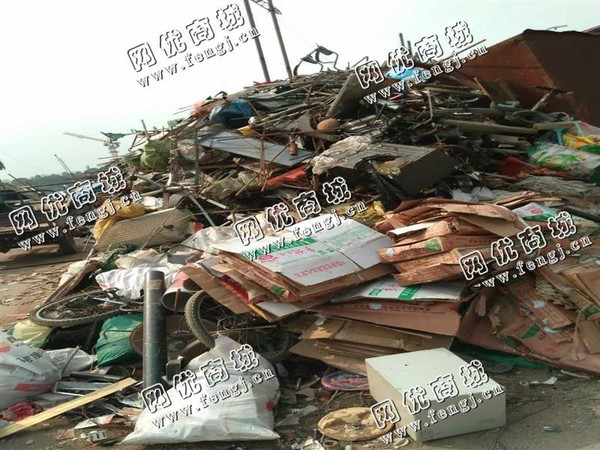 老何普通废铁回收