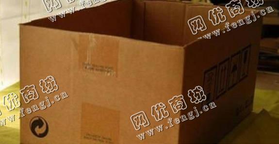 望城区高塘岭废纸箱回收