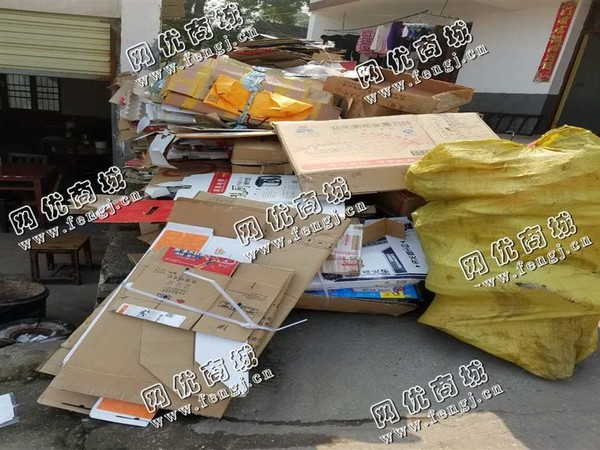天心区新开铺街道老谢废纸壳回收
