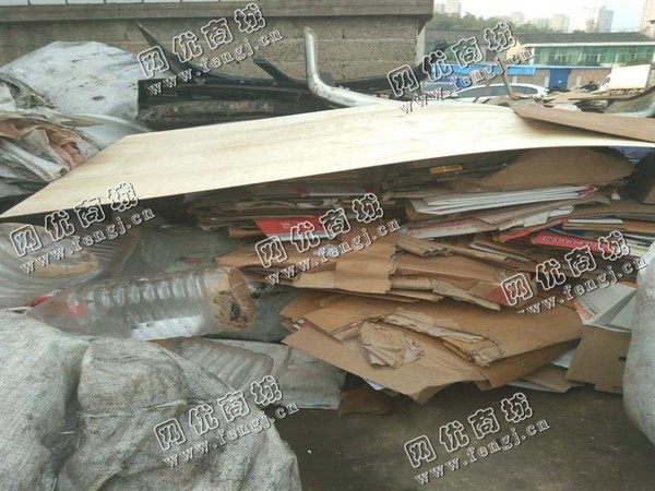 长沙县地区废黄板纸回收
