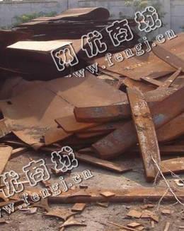 天心区中意二路老周废铁回收