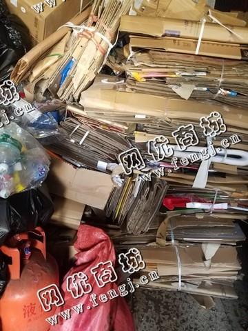 长沙岳麓区废纸长期回收