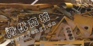 天心区暮云街道老许废铁回收