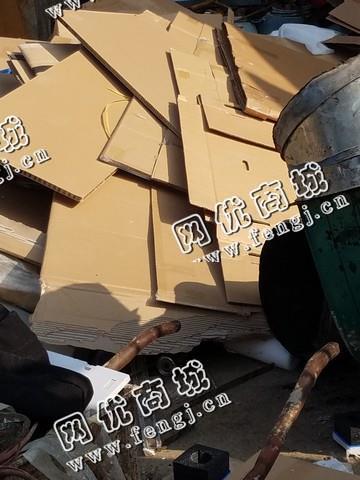 岳麓区东塘河路废纸长期回收