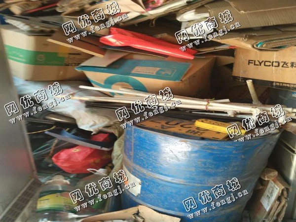 天心区暮云街道老陈废纸箱回收