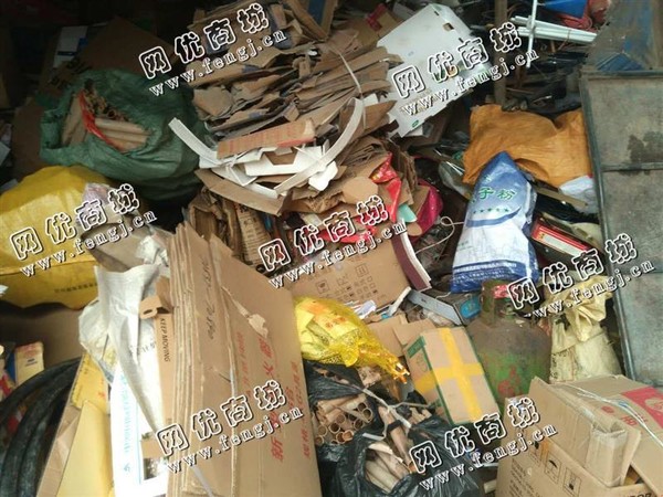 天心区桂花坪街道老周废纸板回收