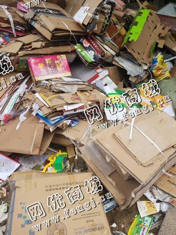 岳麓区洋湖大道废纸长期回收
