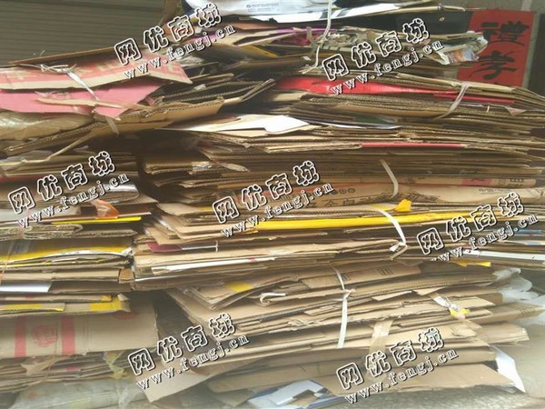 天心区桂花坪街道老黎废纸壳回收