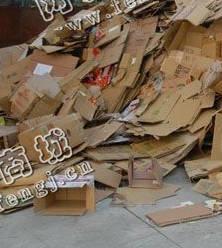天心区桂花坪街道老朱废纸回收