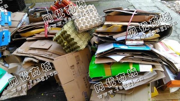 雨花区左家塘街道废纸长期回收