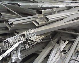 芙蓉区汽车东站附近铝合金门窗边角料回收