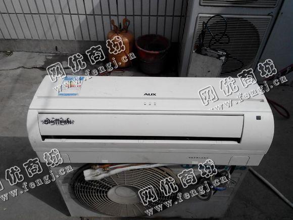 挂式旧空调回收