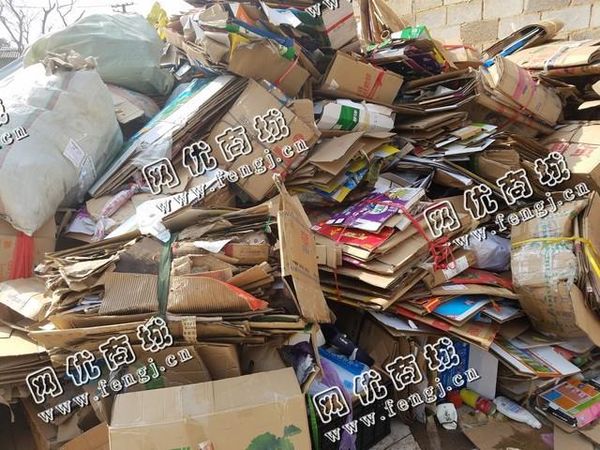 雨花区曙光南路废纸长期回收