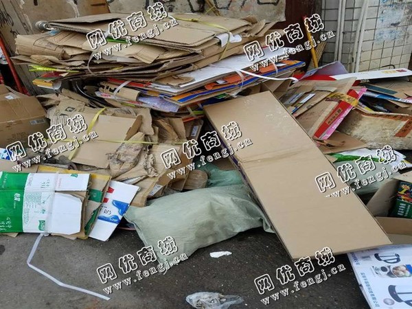 雨花区星都荟废纸长期回收