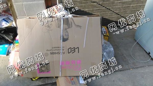 雨花区井中路废纸长期回收
