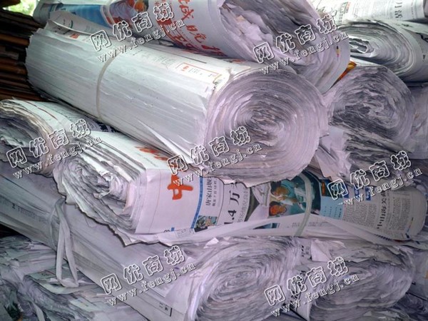 江西南昌地区旧报纸回收