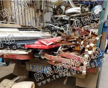 开福区望麓园街道老*废铁回收