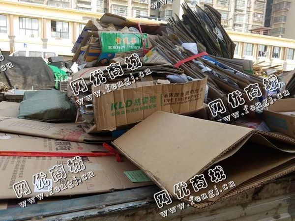 雨花区杨梅山庄废纸长期回收