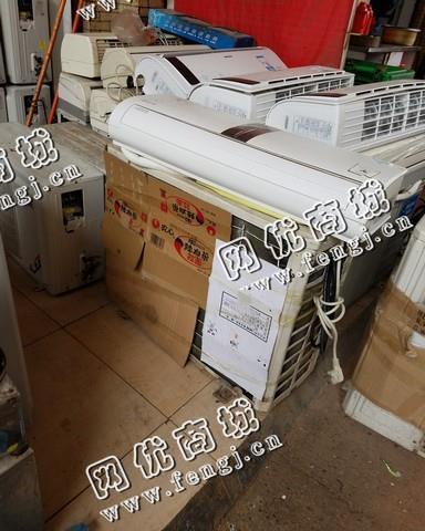 1.5P挂式格力旧空调回收