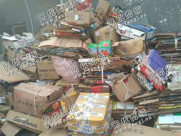 天心区金盆岭街道老姚废纸箱回收