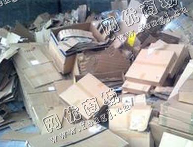 望城区金泰路废纸回收