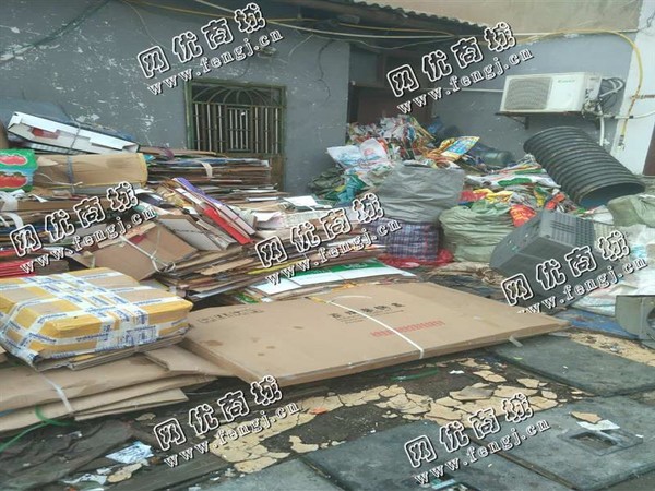 天心区金盆岭街道老张废纸板回收
