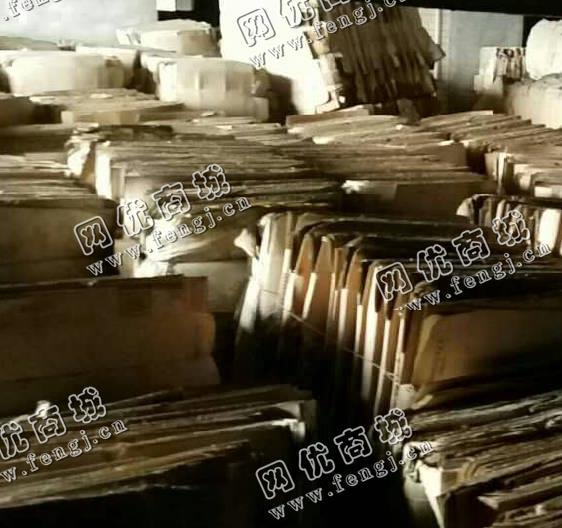 进口皮纸箱回收