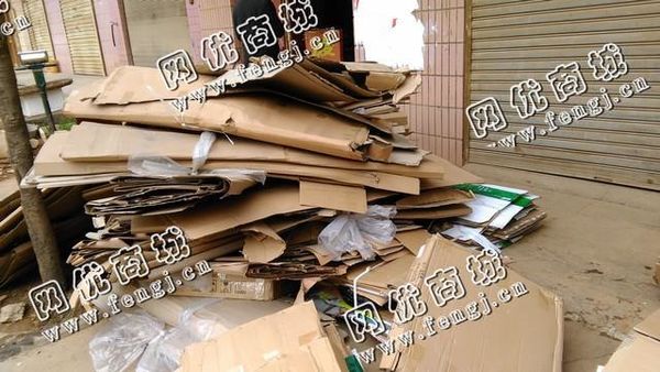 纸箱子长期回收