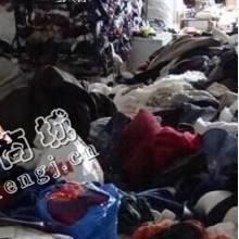 箱子货旧夏装回收
