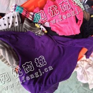 箱子货旧冬装回收