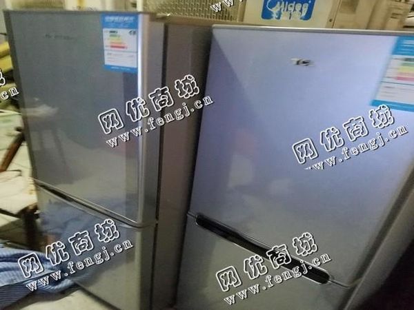 双层冰箱长期回收