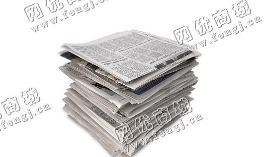 芙蓉区湘湖街道废报纸回收