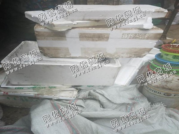 湖南长沙地区EPS泡沫箱回收