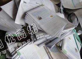 长沙县地区废书纸回收
