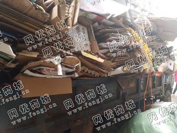 长沙县地区废纸回收